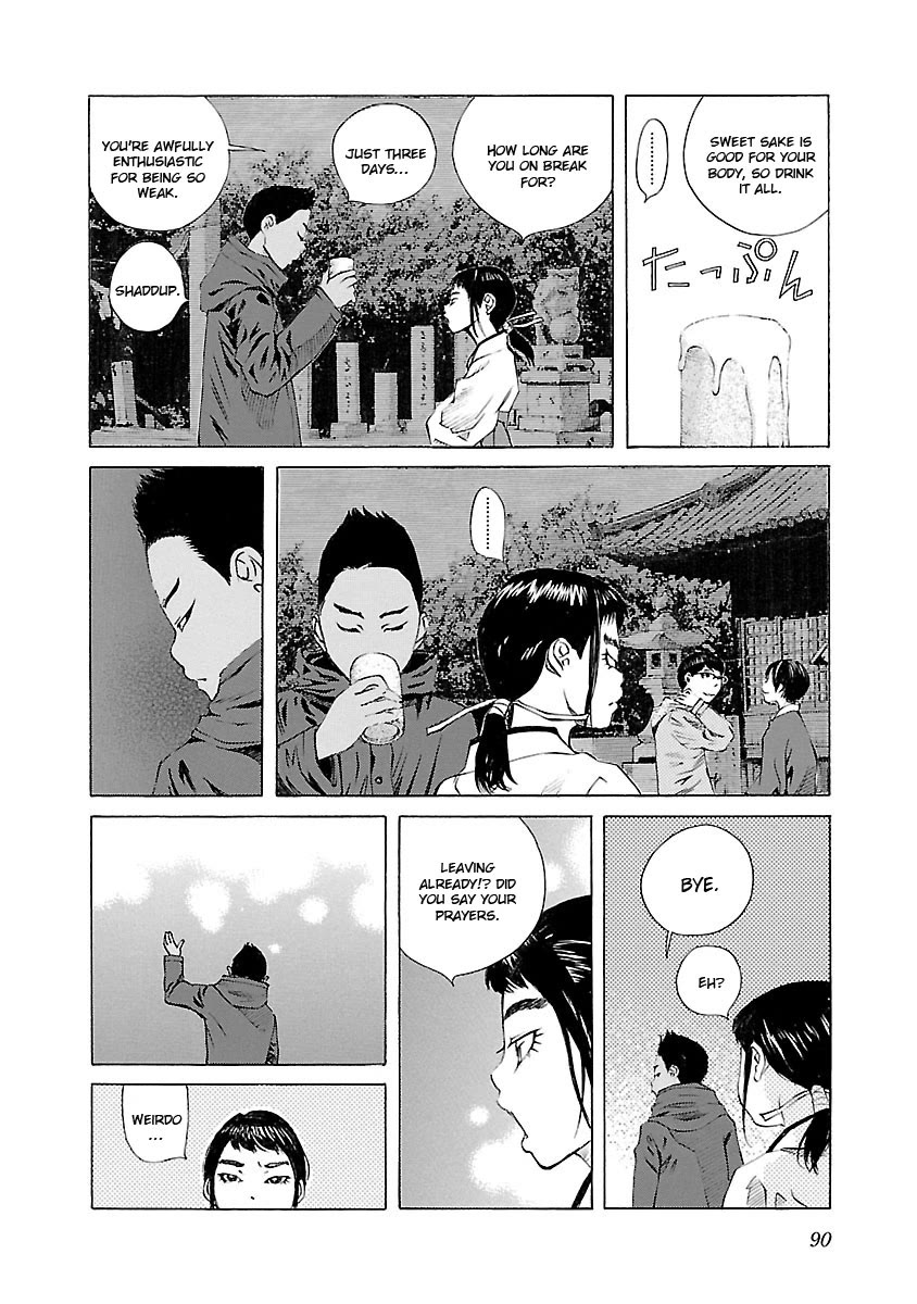Ao no Shima to Neko Ippiki Chapter 18 page 15 - Chapter 18: New Year