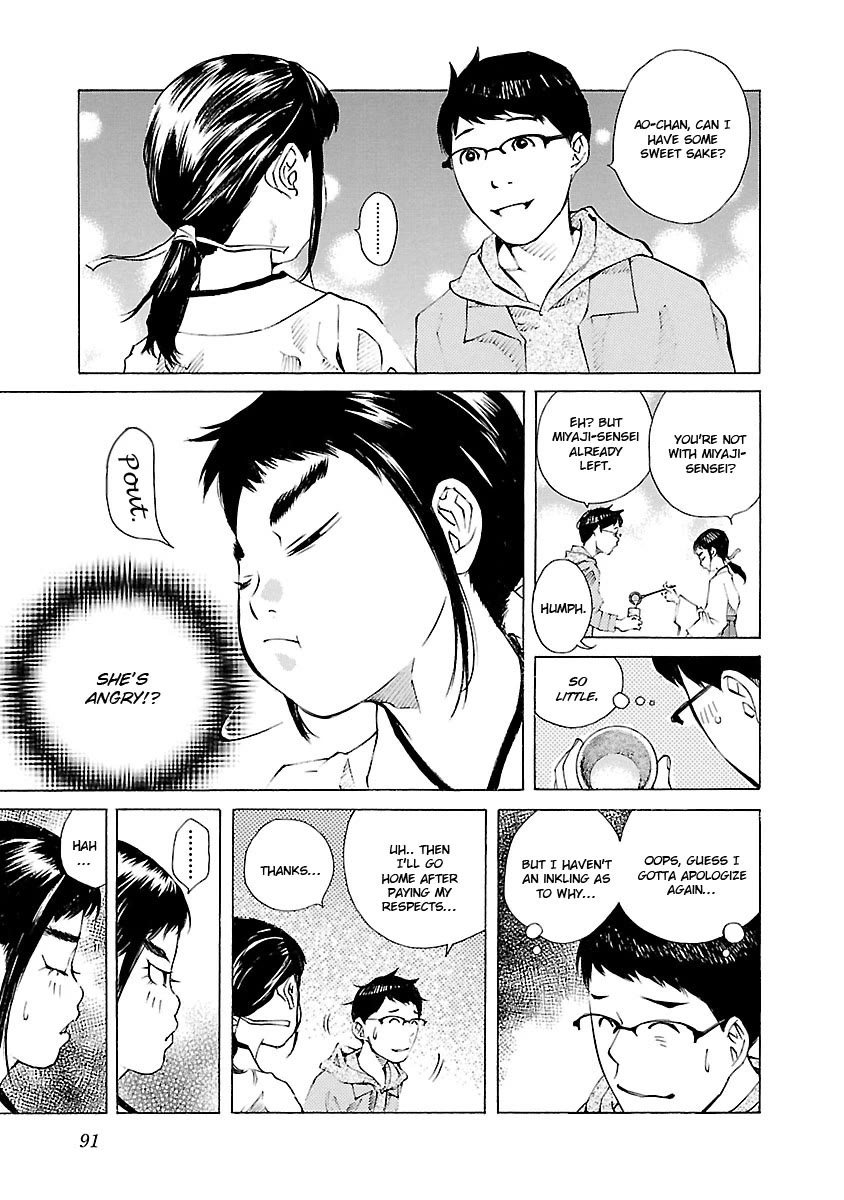Ao no Shima to Neko Ippiki Chapter 18 page 16 - Chapter 18: New Year