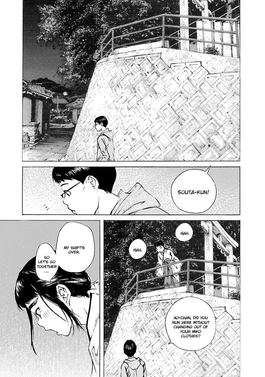 Ao no Shima to Neko Ippiki Chapter 18 page 18 - Chapter 18: New Year