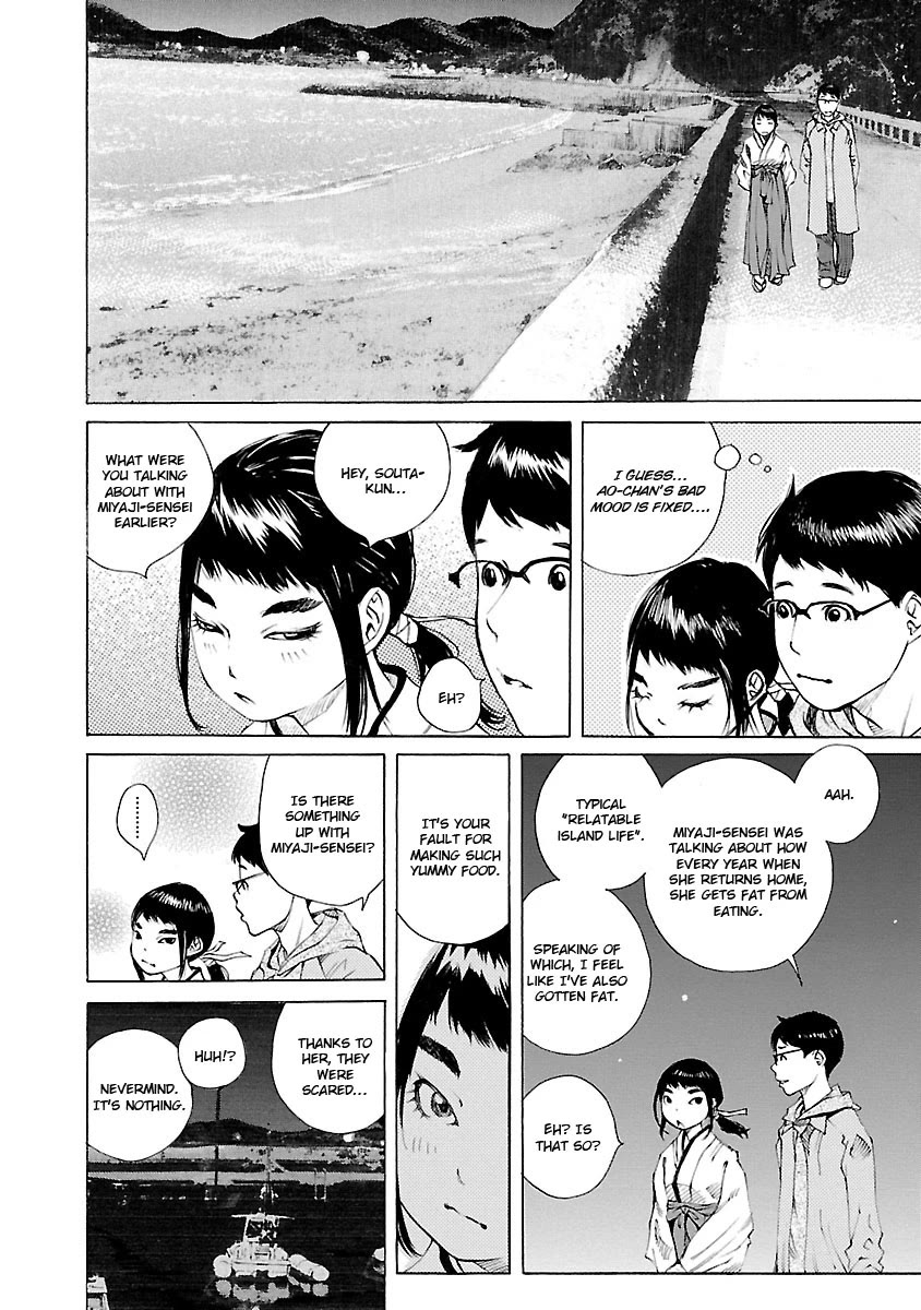 Ao no Shima to Neko Ippiki Chapter 18 page 19 - Chapter 18: New Year