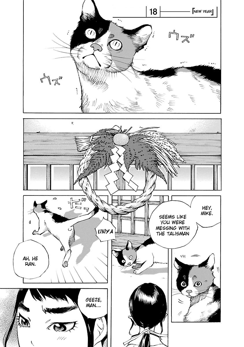 Ao no Shima to Neko Ippiki Chapter 18 page 2 - Chapter 18: New Year
