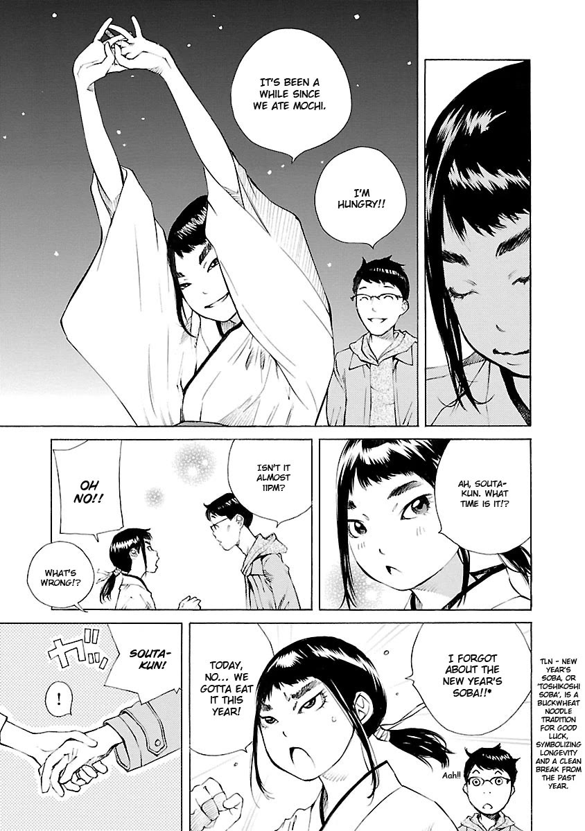 Ao no Shima to Neko Ippiki Chapter 18 page 20 - Chapter 18: New Year