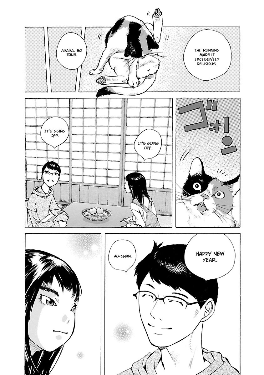 Ao no Shima to Neko Ippiki Chapter 18 page 23 - Chapter 18: New Year