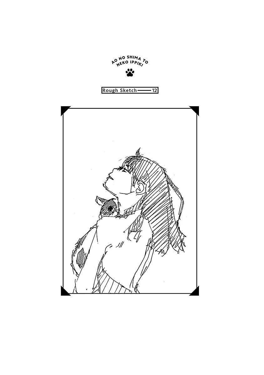 Ao no Shima to Neko Ippiki Chapter 18 page 25 - Chapter 18: New Year