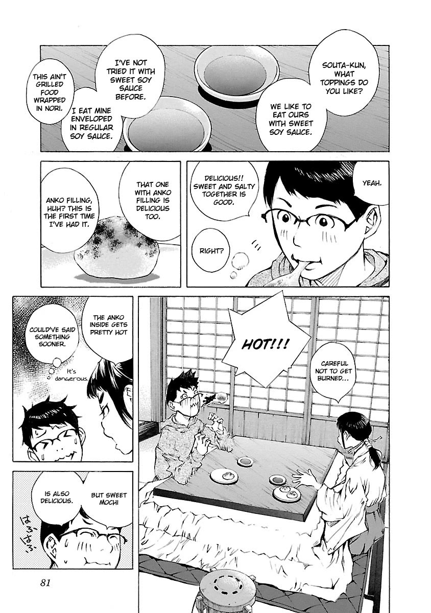 Ao no Shima to Neko Ippiki Chapter 18 page 6 - Chapter 18: New Year