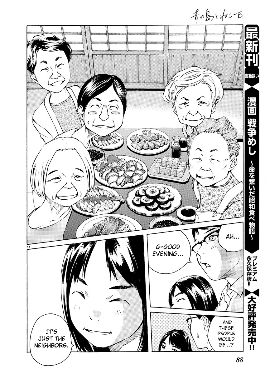 Ao no Shima to Neko Ippiki Chapter 2 page 12 - Chapter 2: Living Together