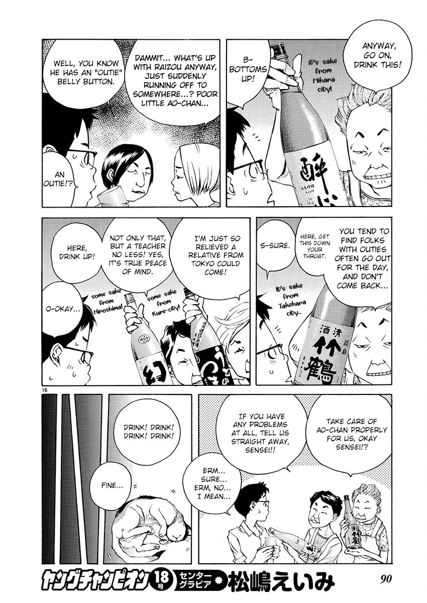 Ao no Shima to Neko Ippiki Chapter 2 page 14 - Chapter 2: Living Together