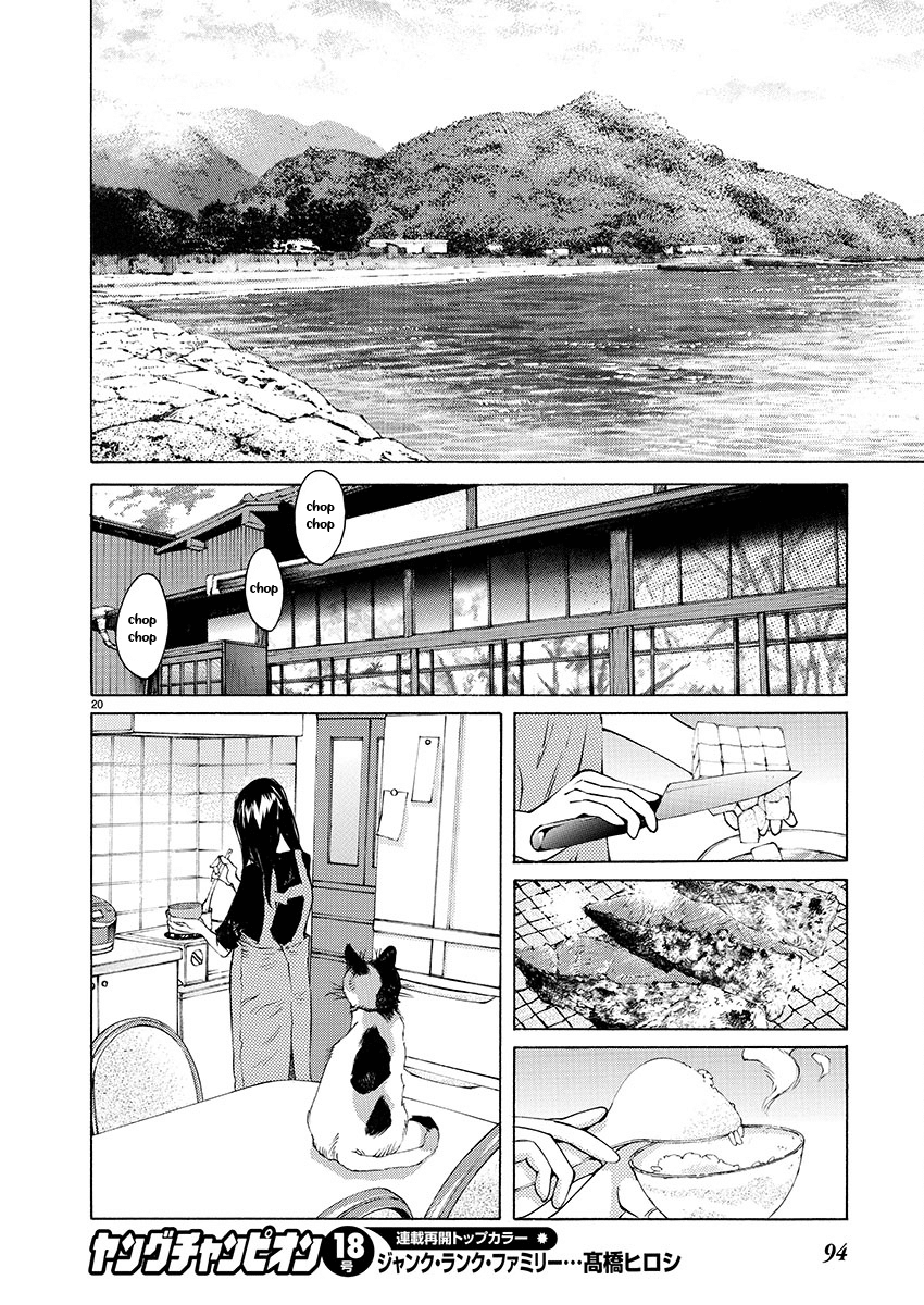 Ao no Shima to Neko Ippiki Chapter 2 page 17 - Chapter 2: Living Together