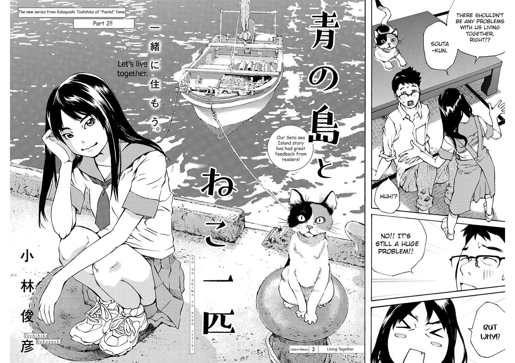 Ao no Shima to Neko Ippiki Chapter 2 page 2 - Chapter 2: Living Together