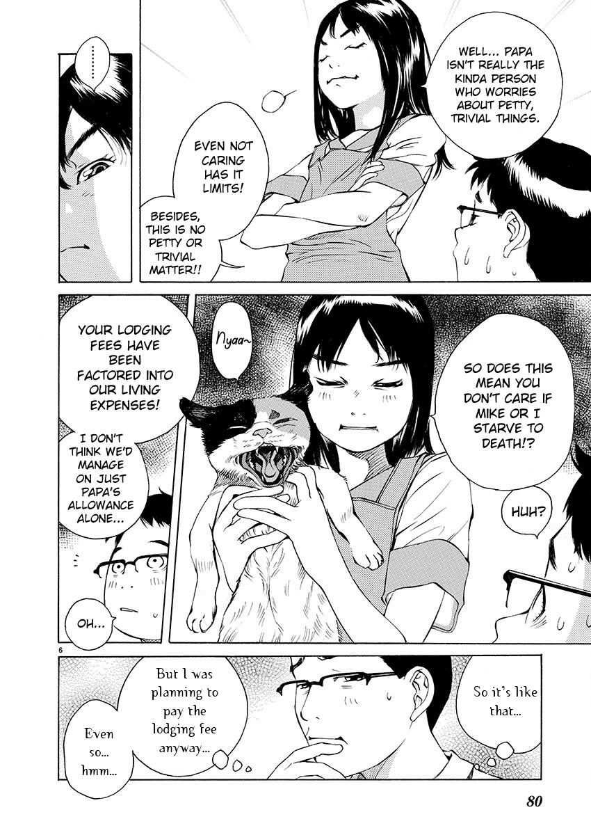 Ao no Shima to Neko Ippiki Chapter 2 page 5 - Chapter 2: Living Together