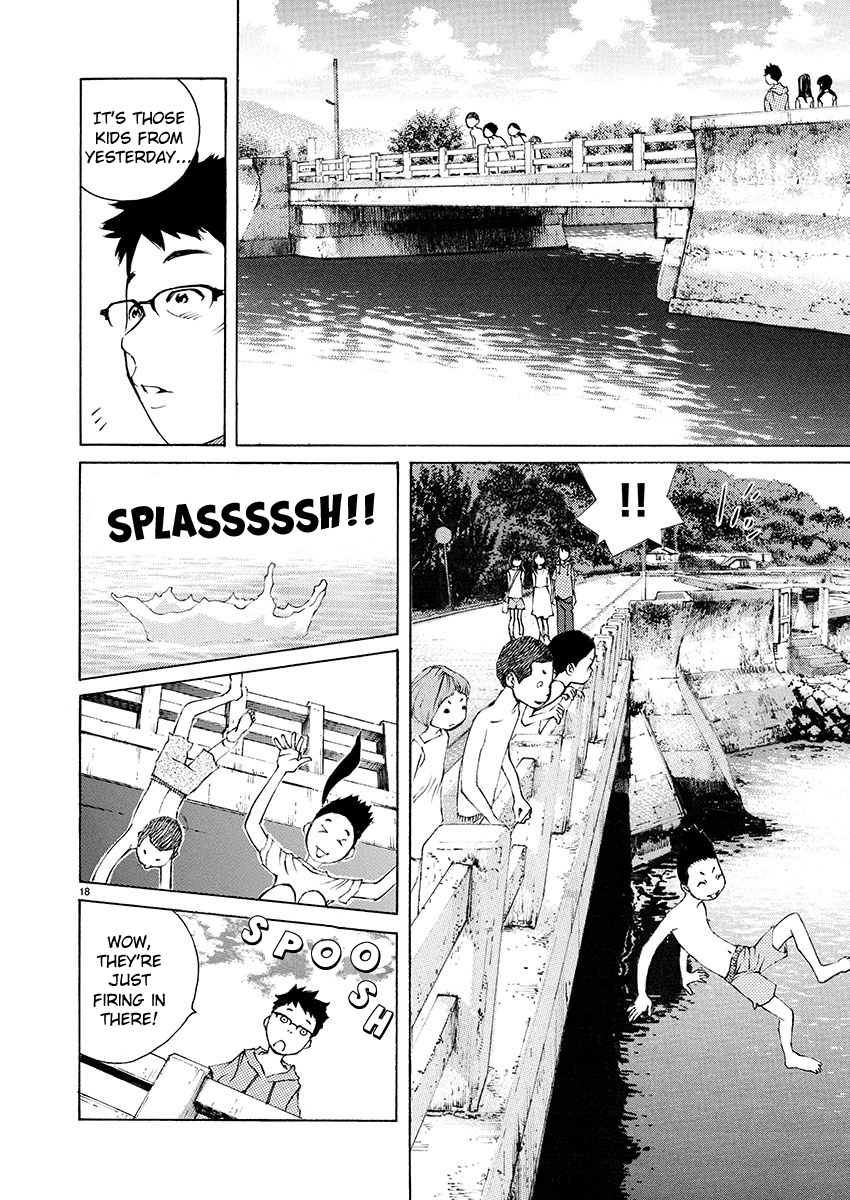 Ao no Shima to Neko Ippiki Chapter 3 page 17 - Chapter 3: The Local Shinto Deity
