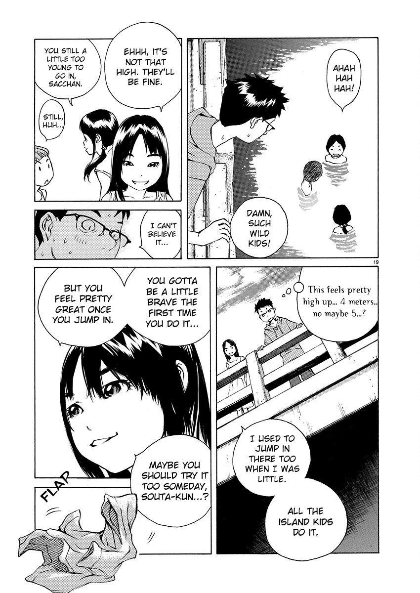 Ao no Shima to Neko Ippiki Chapter 3 page 18 - Chapter 3: The Local Shinto Deity