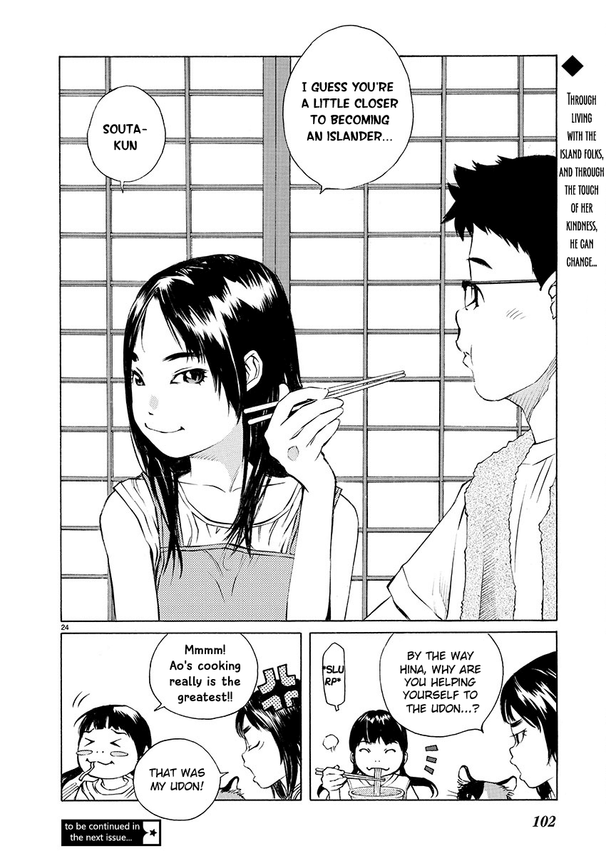 Ao no Shima to Neko Ippiki Chapter 3 page 23 - Chapter 3: The Local Shinto Deity