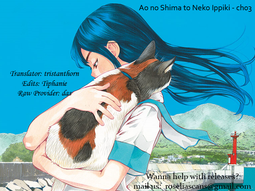 Ao no Shima to Neko Ippiki Chapter 3 page 24 - Chapter 3: The Local Shinto Deity