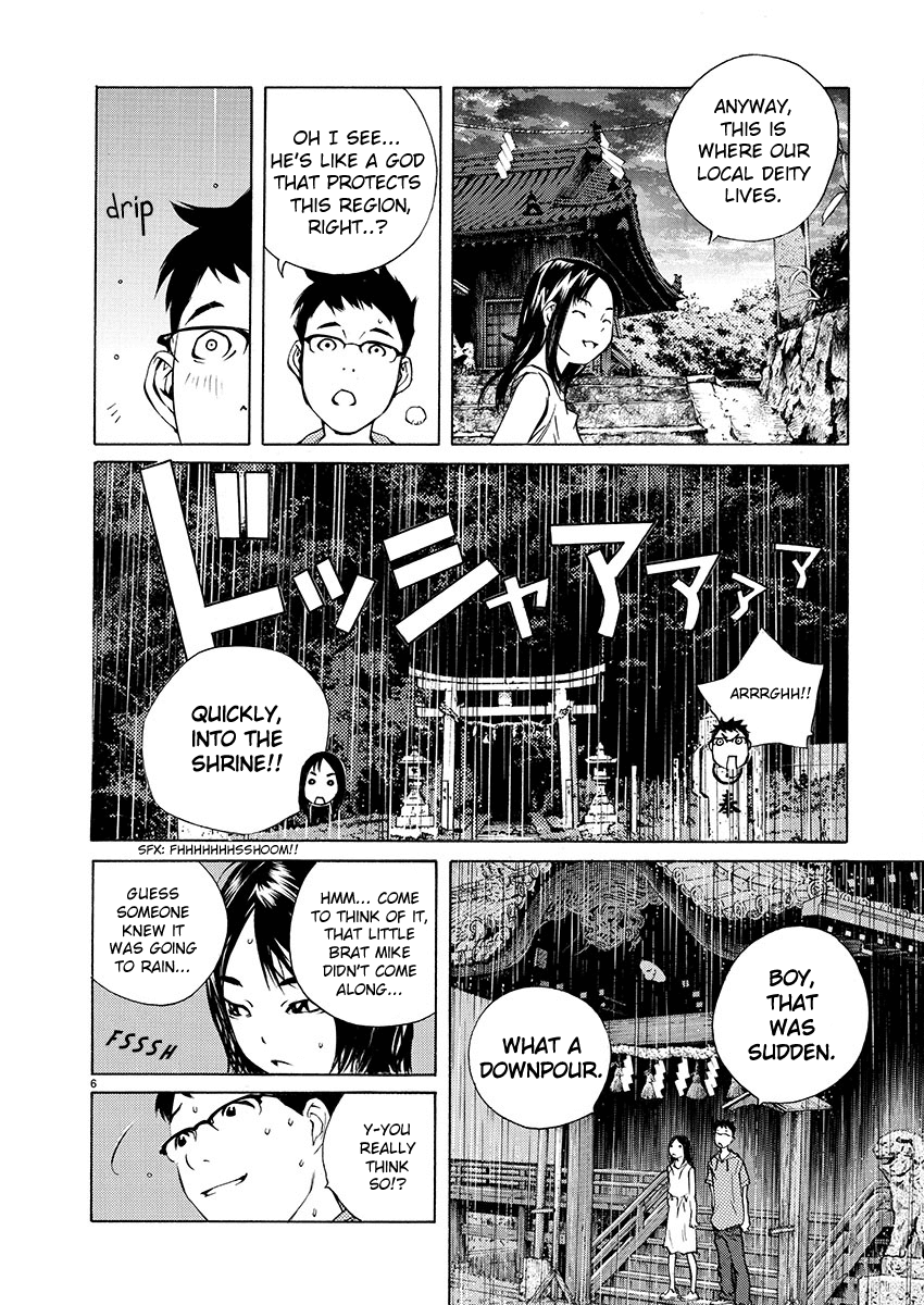 Ao no Shima to Neko Ippiki Chapter 3 page 6 - Chapter 3: The Local Shinto Deity