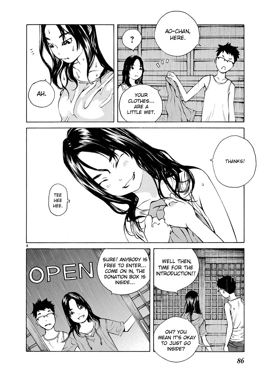 Ao no Shima to Neko Ippiki Chapter 3 page 8 - Chapter 3: The Local Shinto Deity