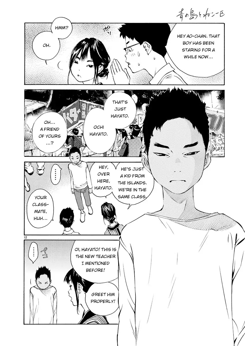 Ao no Shima to Neko Ippiki Chapter 4 page 12 - Chapter 4: The Summer Triangle