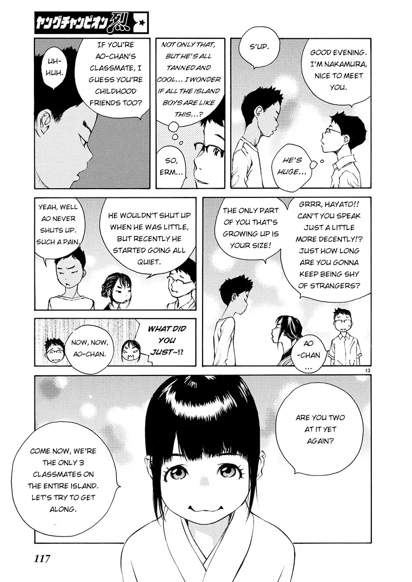 Ao no Shima to Neko Ippiki Chapter 4 page 13 - Chapter 4: The Summer Triangle