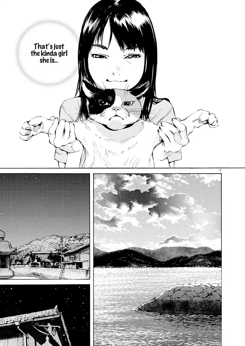 Ao no Shima to Neko Ippiki Chapter 4 page 7 - Chapter 4: The Summer Triangle