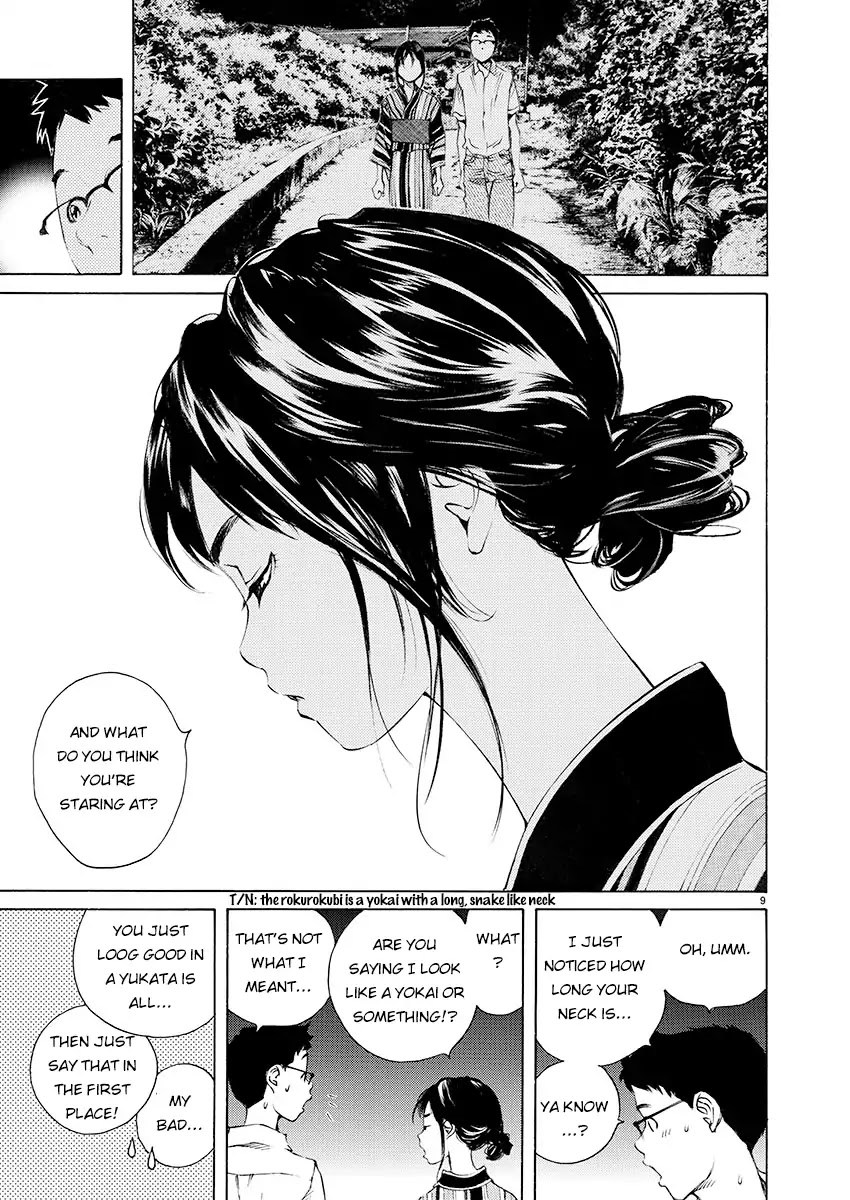 Ao no Shima to Neko Ippiki Chapter 4 page 9 - Chapter 4: The Summer Triangle