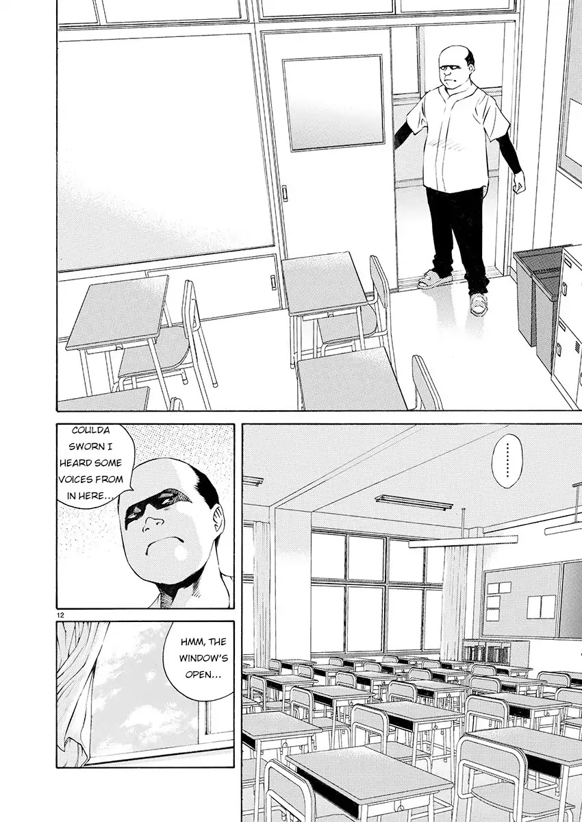 Ao no Shima to Neko Ippiki Chapter 5 page 11 - Chapter 5: The School Building
