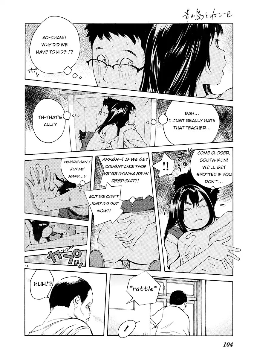 Ao no Shima to Neko Ippiki Chapter 5 page 13 - Chapter 5: The School Building