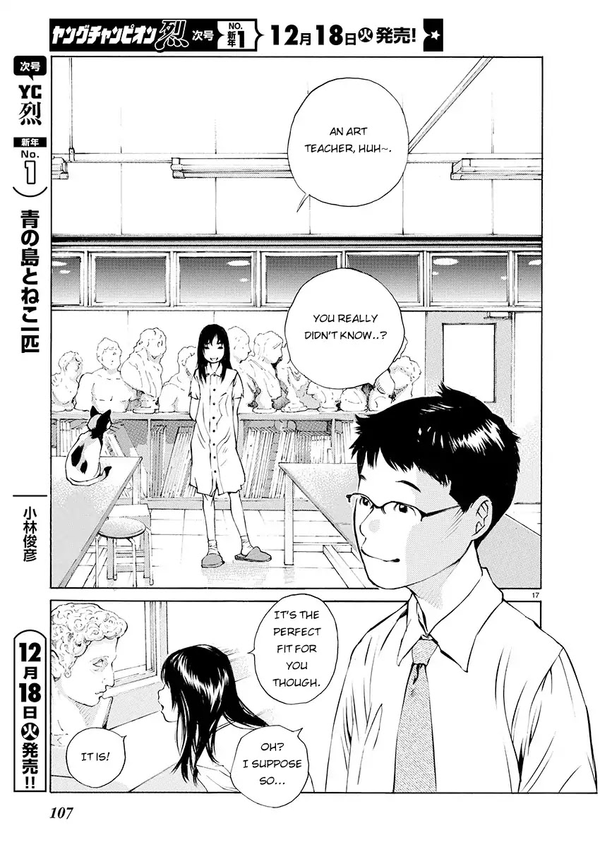 Ao no Shima to Neko Ippiki Chapter 5 page 16 - Chapter 5: The School Building