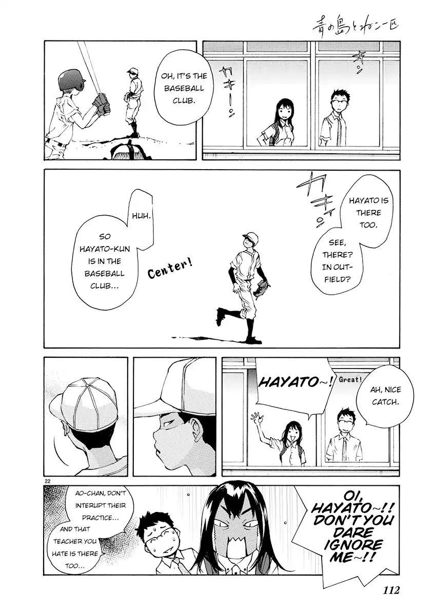 Ao no Shima to Neko Ippiki Chapter 5 page 21 - Chapter 5: The School Building