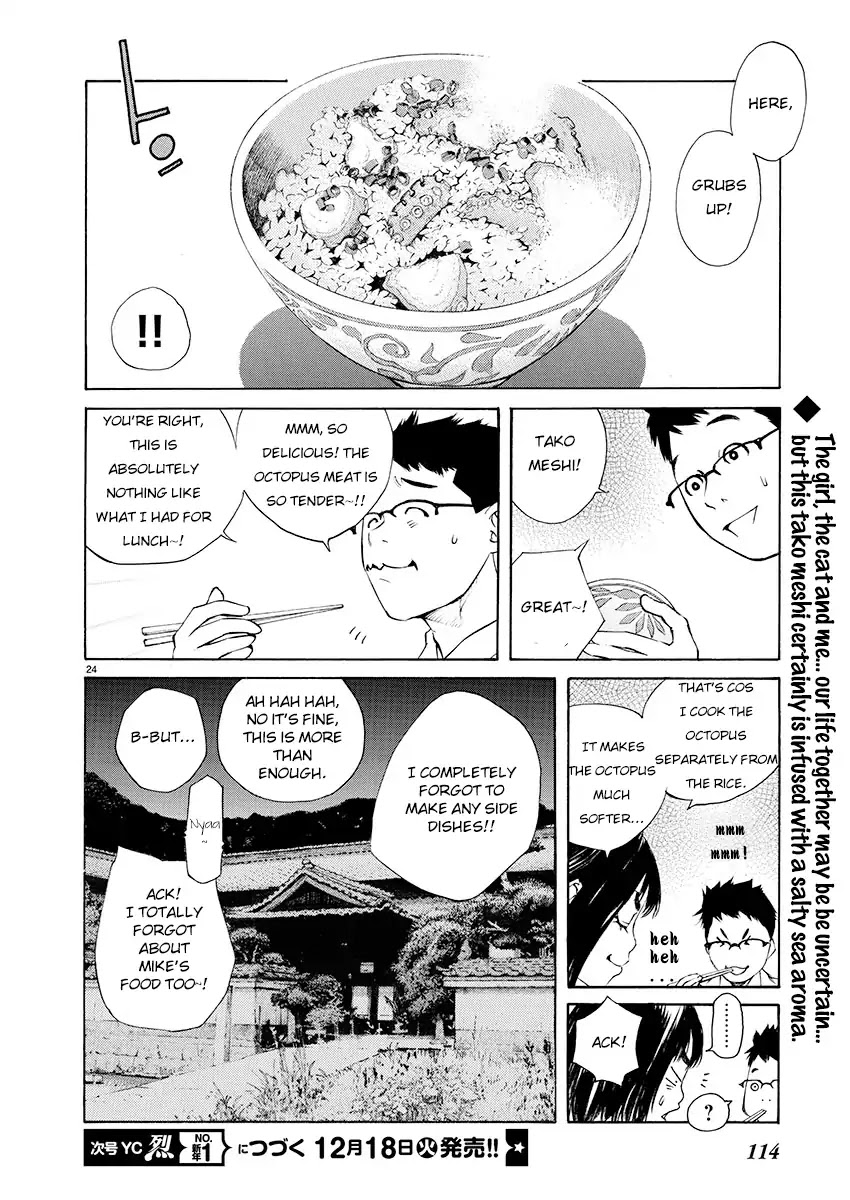 Ao no Shima to Neko Ippiki Chapter 5 page 23 - Chapter 5: The School Building