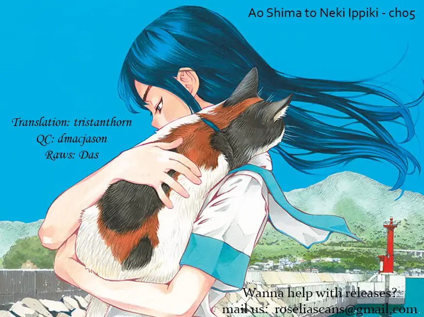 Ao no Shima to Neko Ippiki Chapter 5 page 24 - Chapter 5: The School Building
