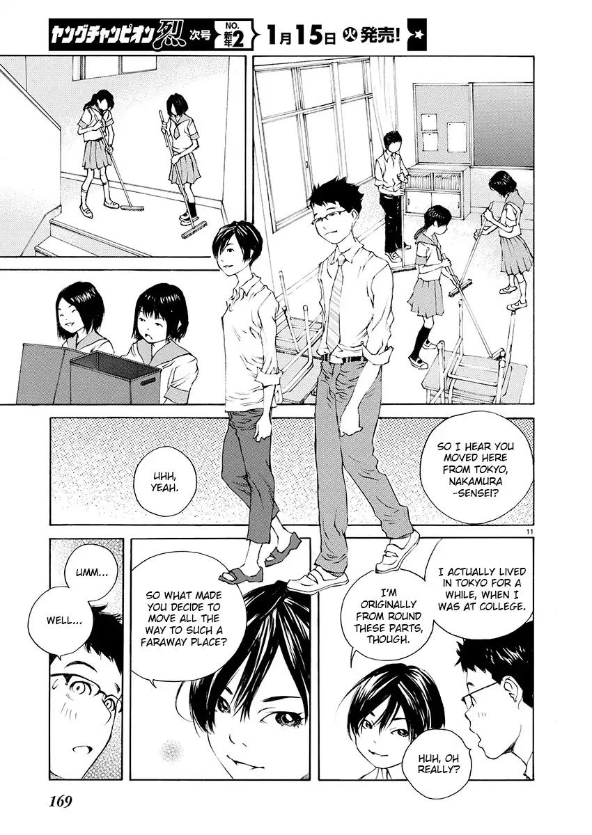 Ao no Shima to Neko Ippiki Chapter 6 page 10 - Chapter 6: New Term