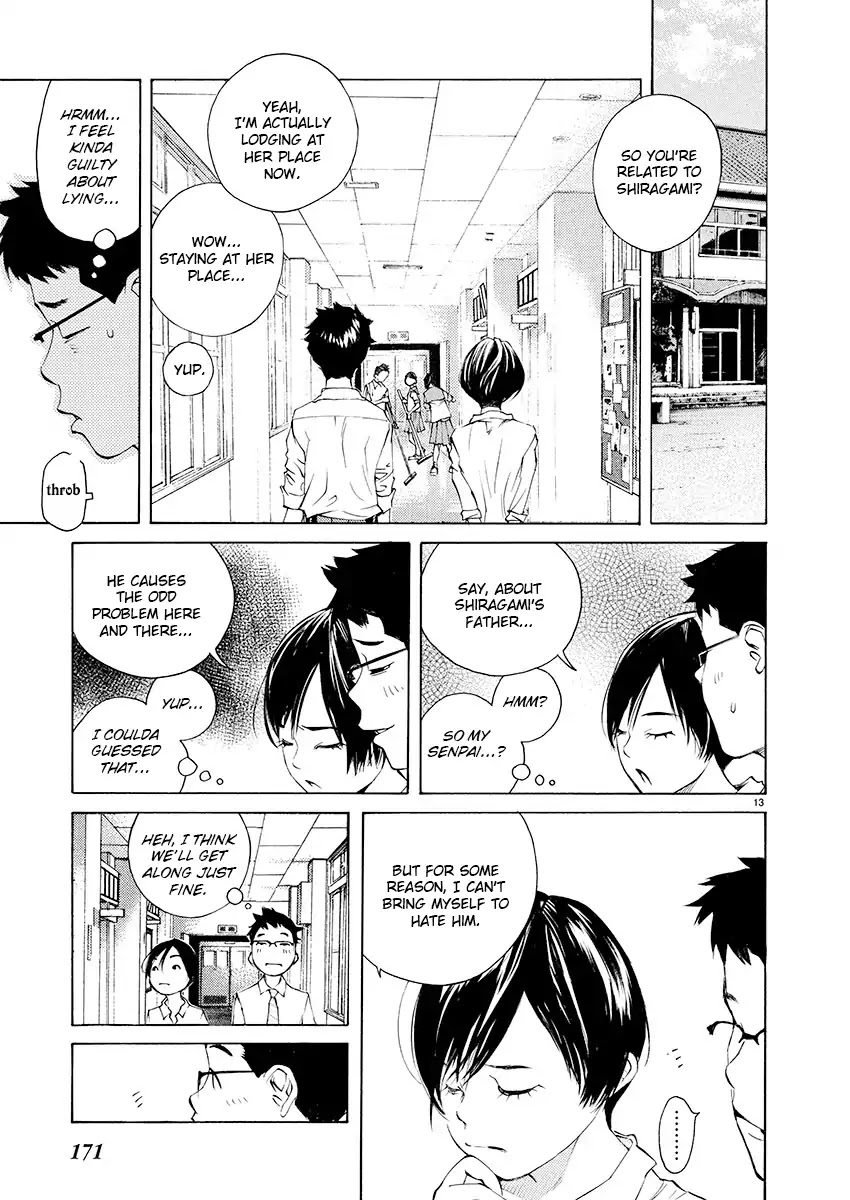 Ao no Shima to Neko Ippiki Chapter 6 page 12 - Chapter 6: New Term