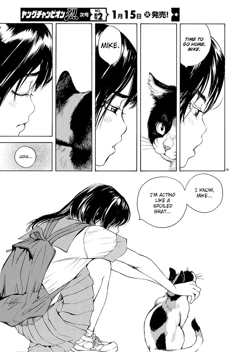 Ao no Shima to Neko Ippiki Chapter 6 page 17 - Chapter 6: New Term
