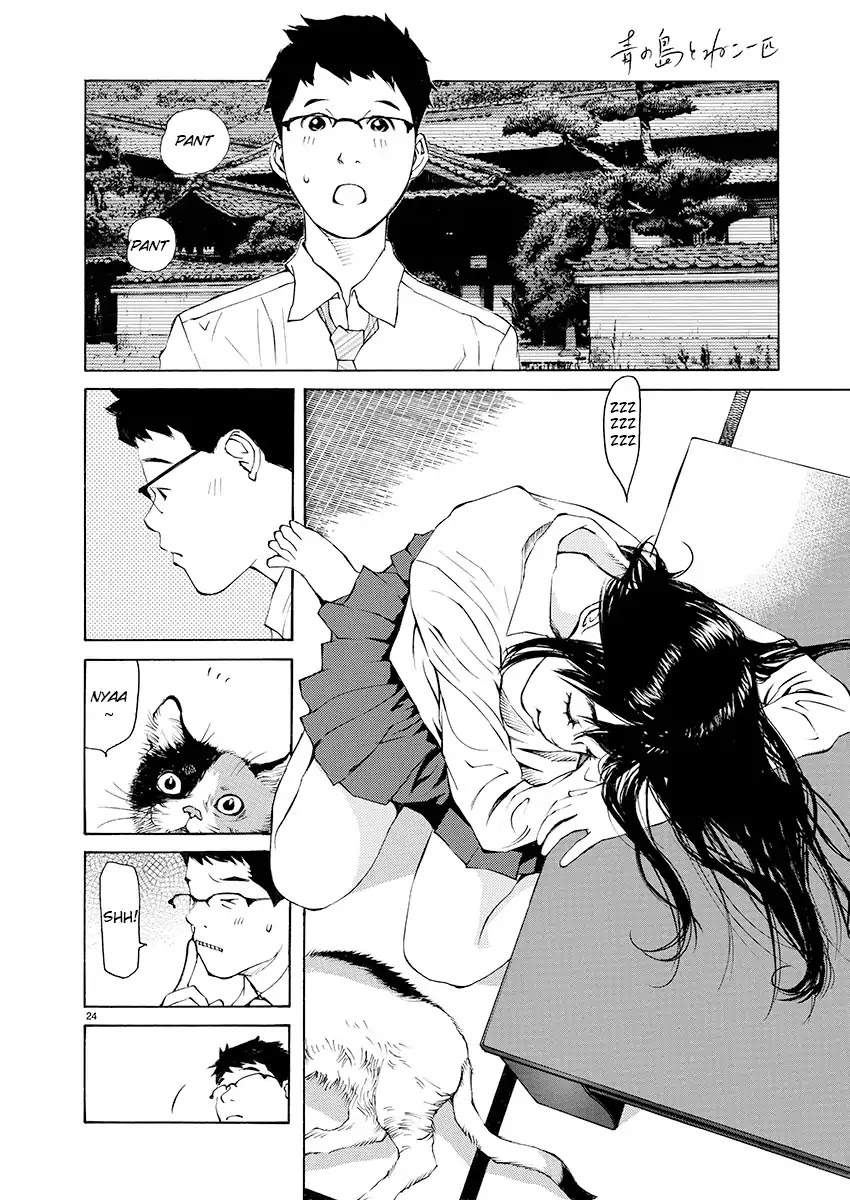 Ao no Shima to Neko Ippiki Chapter 6 page 22 - Chapter 6: New Term