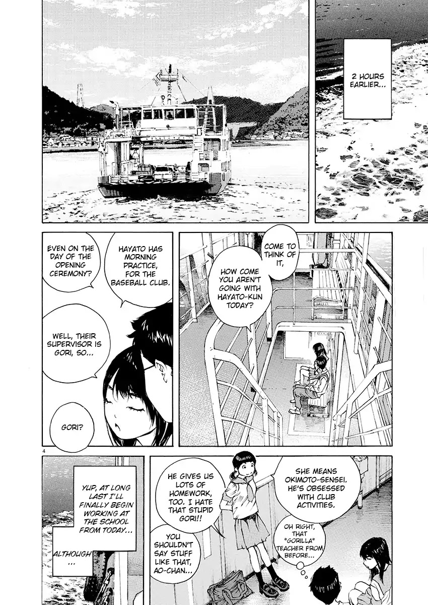 Ao no Shima to Neko Ippiki Chapter 6 page 3 - Chapter 6: New Term