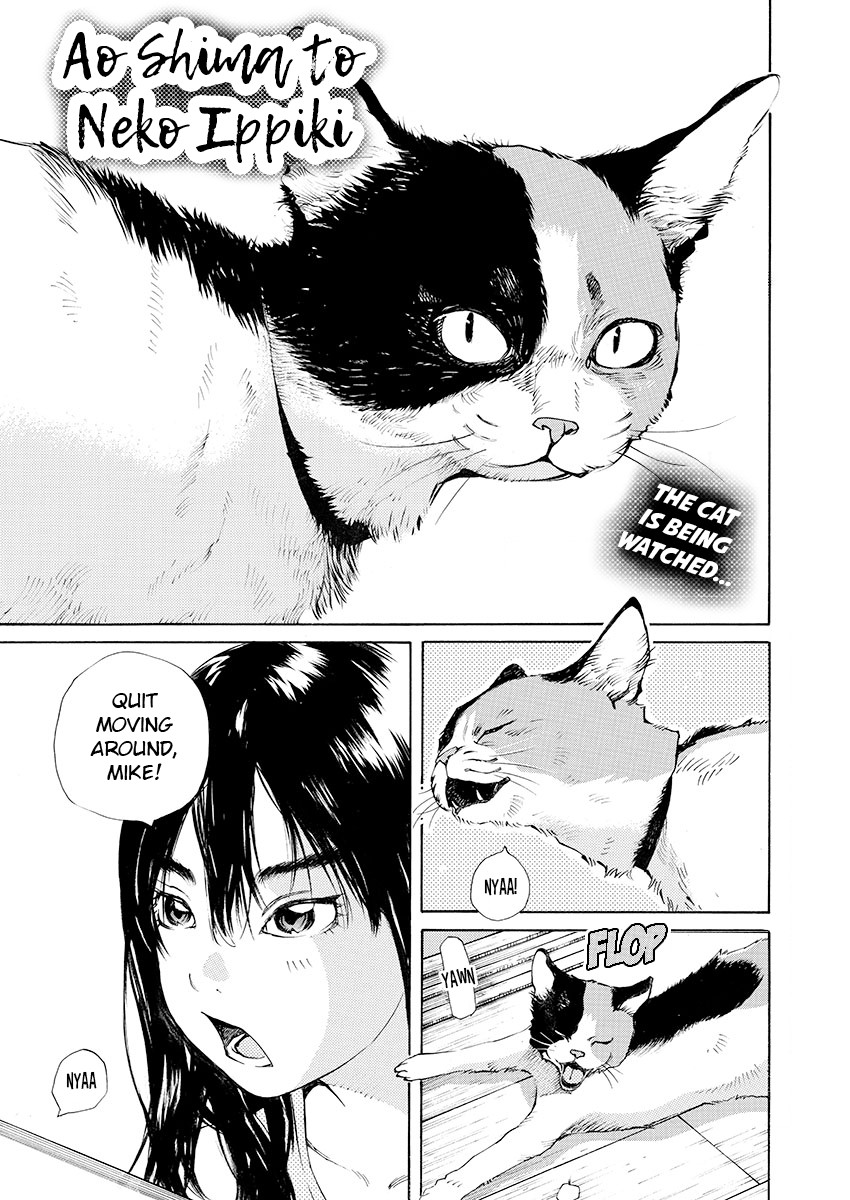 Ao no Shima to Neko Ippiki Chapter 7 page 1 - Chapter 7: Drawing