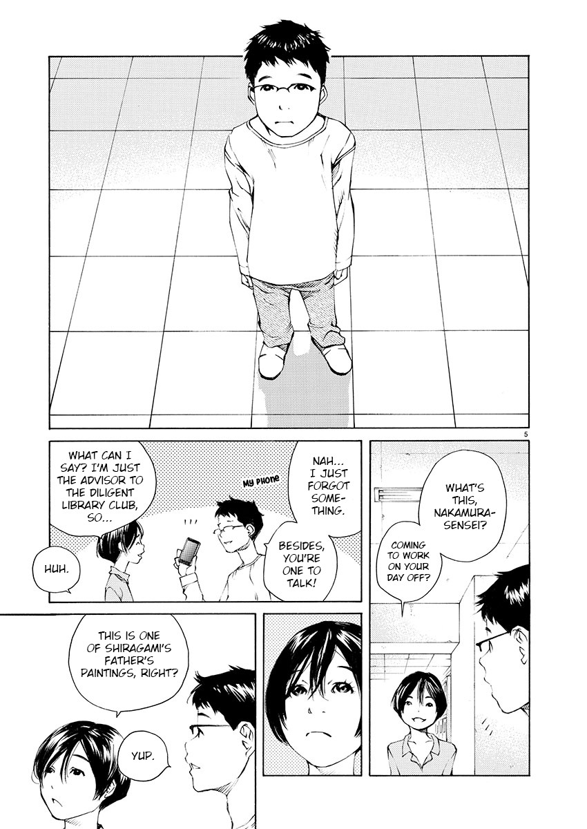 Ao no Shima to Neko Ippiki Chapter 7 page 4 - Chapter 7: Drawing