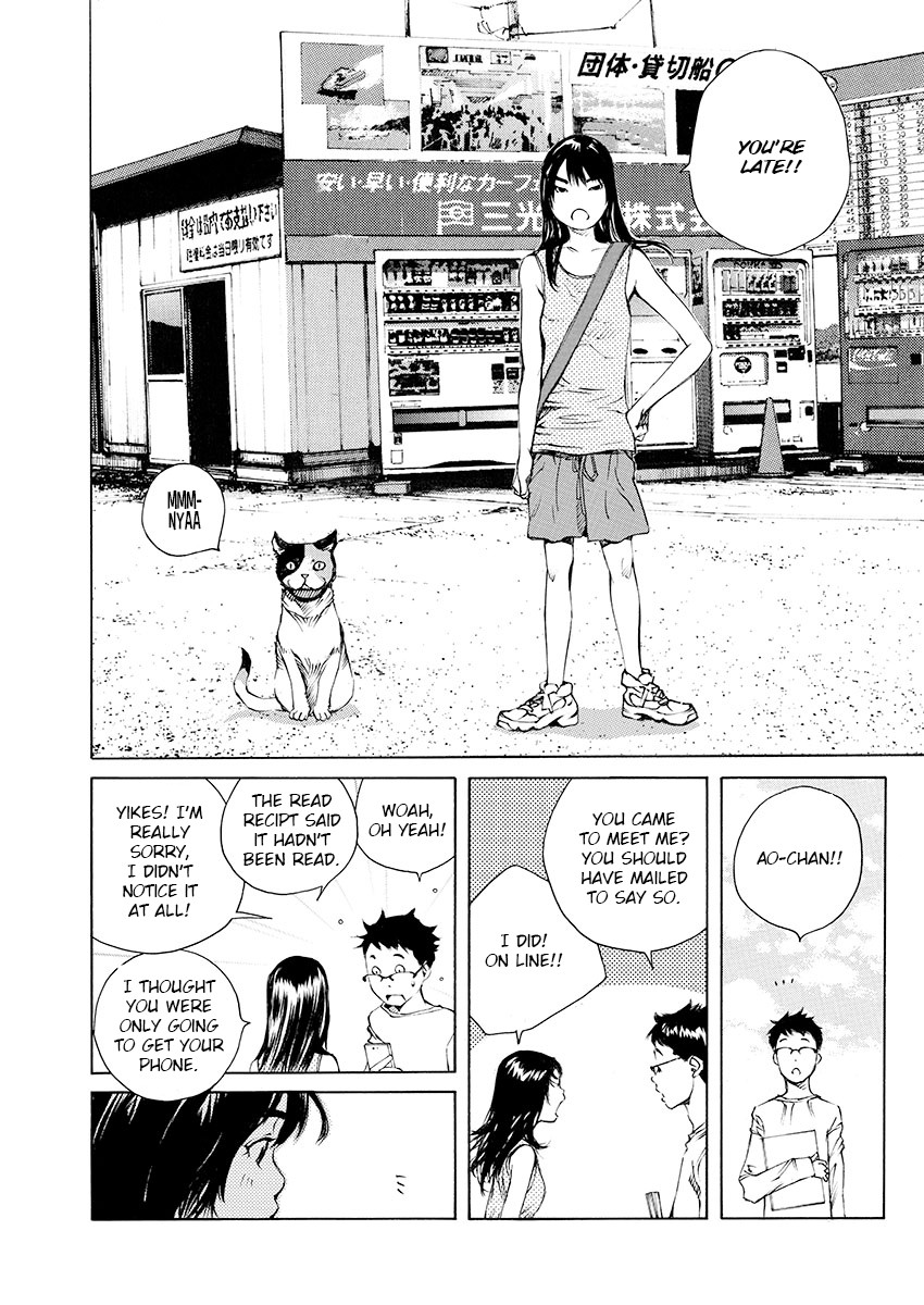 Ao no Shima to Neko Ippiki Chapter 7 page 8 - Chapter 7: Drawing
