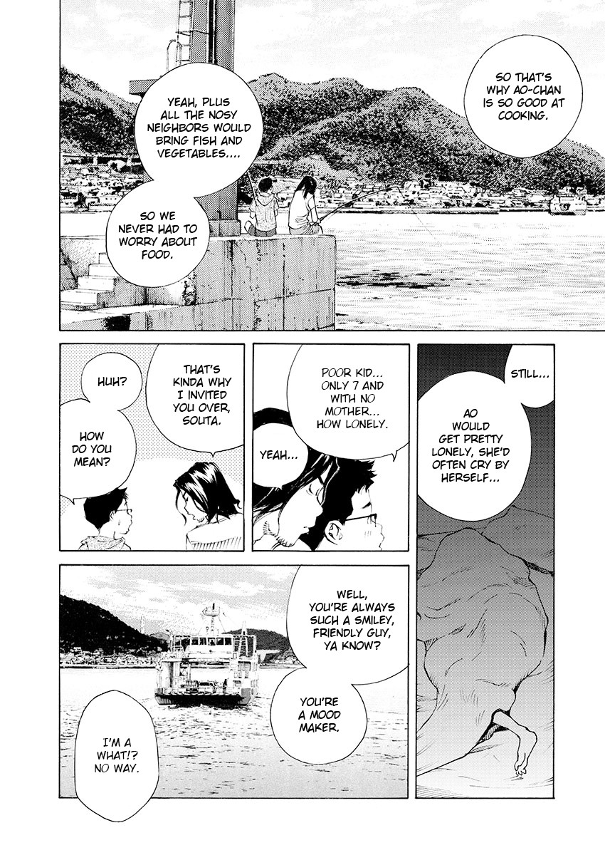 Ao no Shima to Neko Ippiki Chapter 8 page 13 - Chapter 8: Meeting