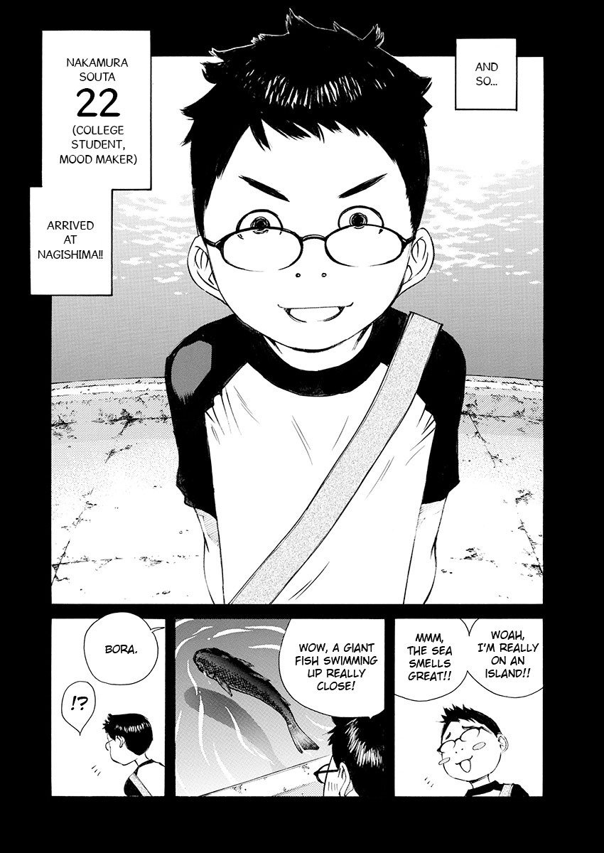 Ao no Shima to Neko Ippiki Chapter 8 page 14 - Chapter 8: Meeting