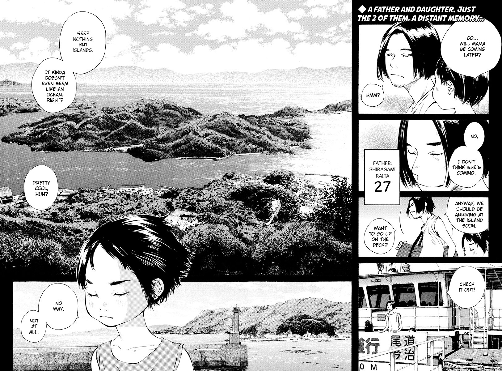 Ao no Shima to Neko Ippiki Chapter 8 page 2 - Chapter 8: Meeting