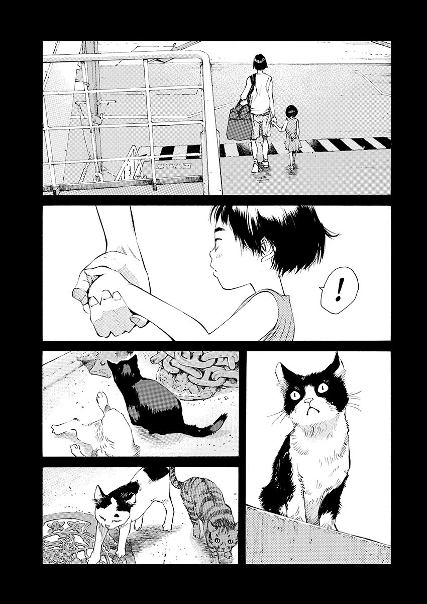 Ao no Shima to Neko Ippiki Chapter 8 page 3 - Chapter 8: Meeting