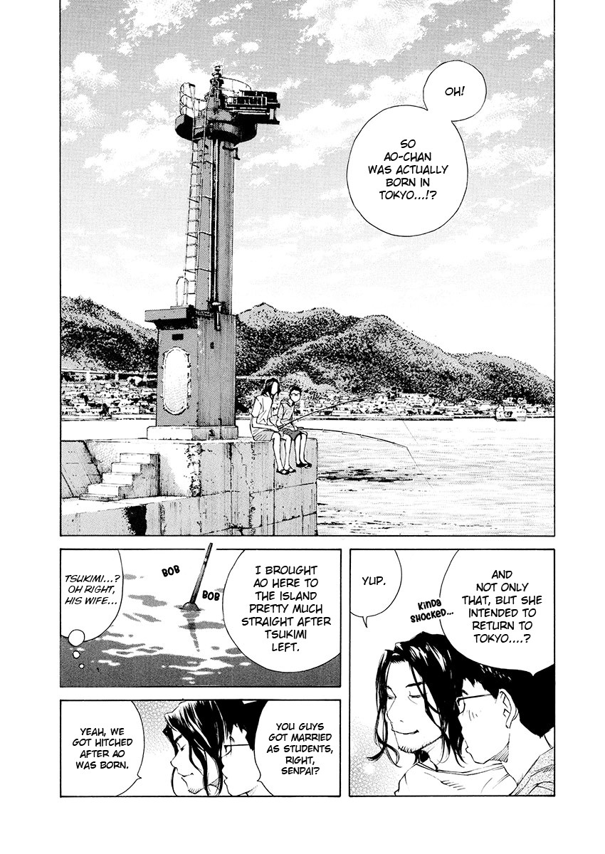 Ao no Shima to Neko Ippiki Chapter 8 page 5 - Chapter 8: Meeting