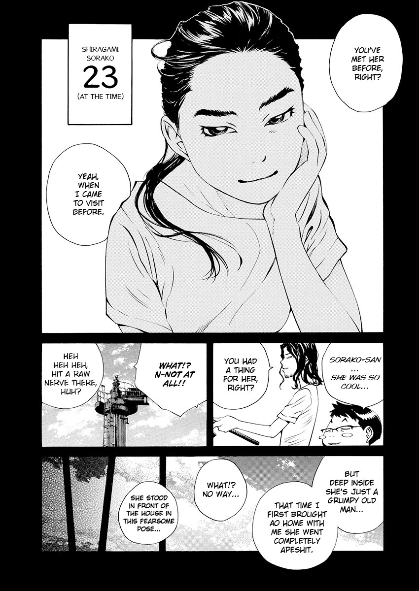 Ao no Shima to Neko Ippiki Chapter 8 page 7 - Chapter 8: Meeting