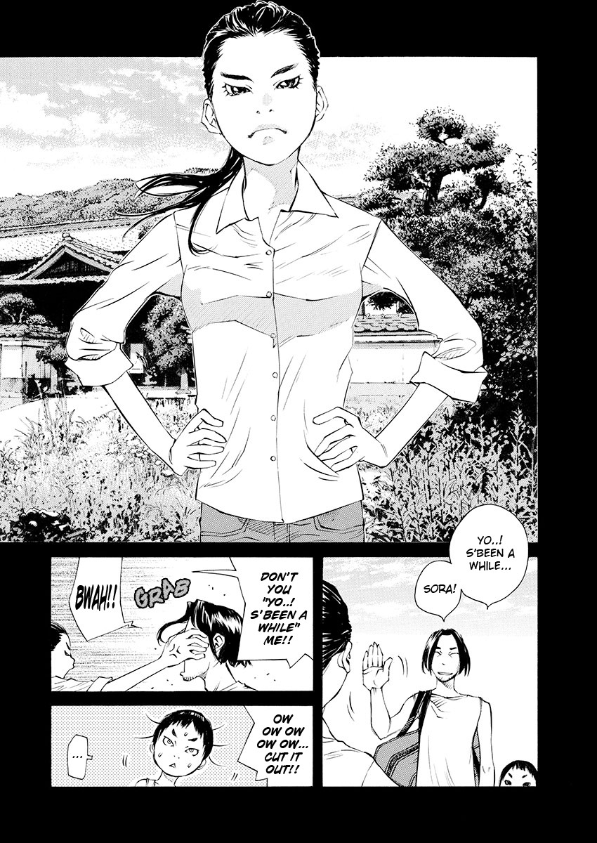 Ao no Shima to Neko Ippiki Chapter 8 page 8 - Chapter 8: Meeting