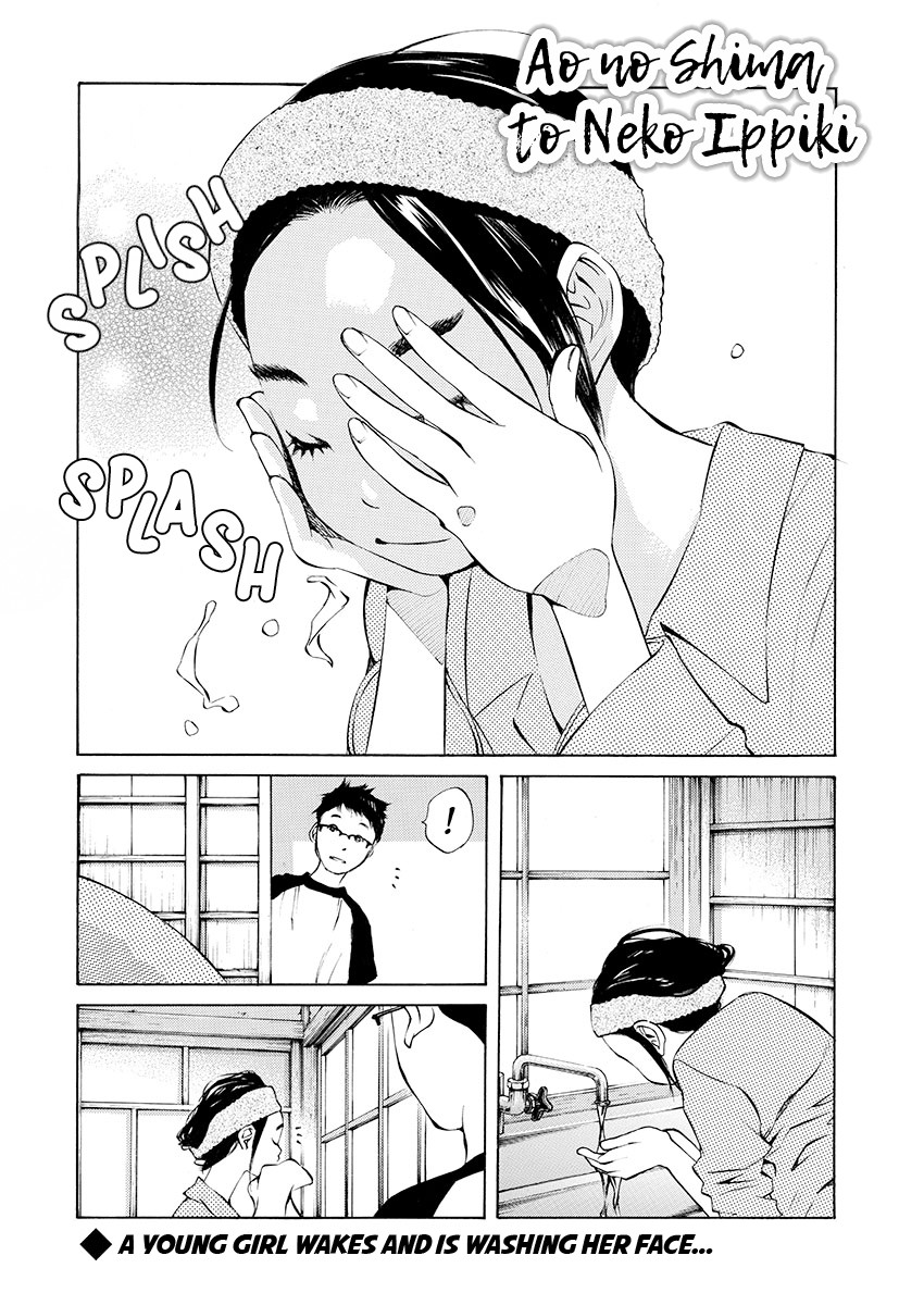 Ao no Shima to Neko Ippiki Chapter 9 page 1 - Chapter 9: Making Ends Meet