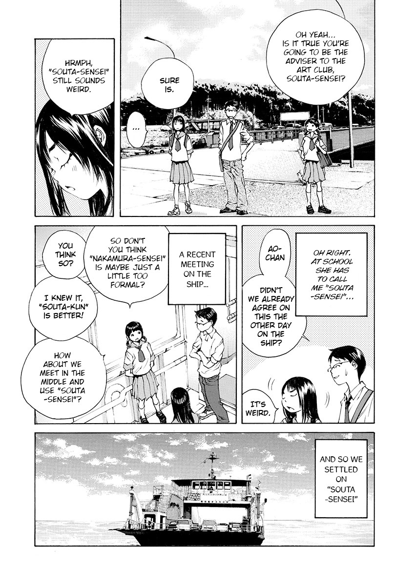Ao no Shima to Neko Ippiki Chapter 9 page 12 - Chapter 9: Making Ends Meet