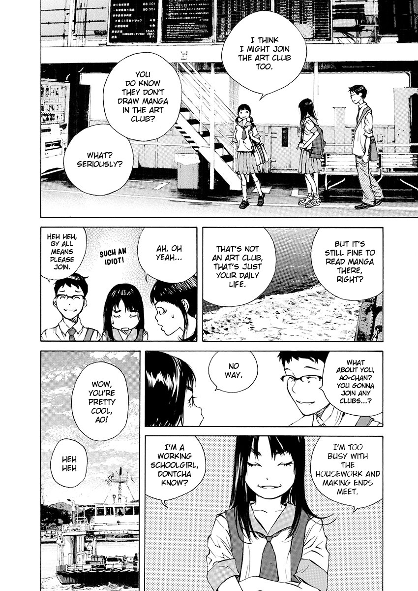 Ao no Shima to Neko Ippiki Chapter 9 page 13 - Chapter 9: Making Ends Meet