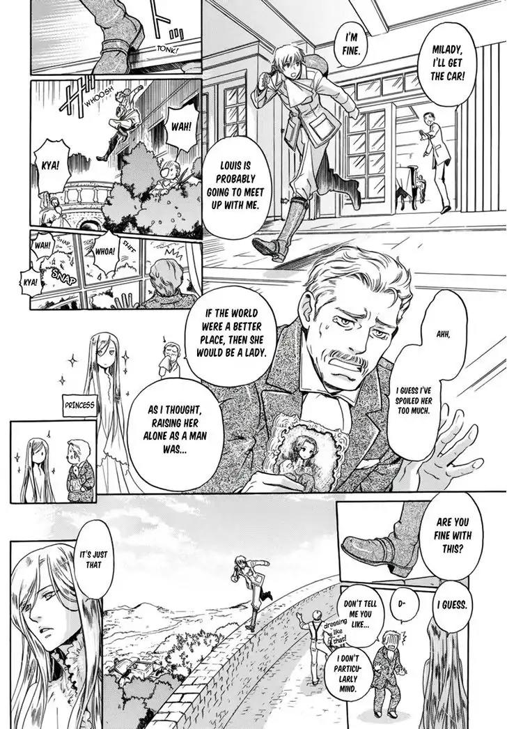 Ao no Souyoku Chapter 1 page 15 - Chapter 1