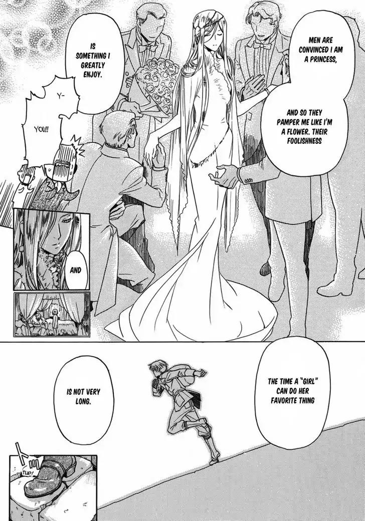 Ao no Souyoku Chapter 1 page 16 - Chapter 1